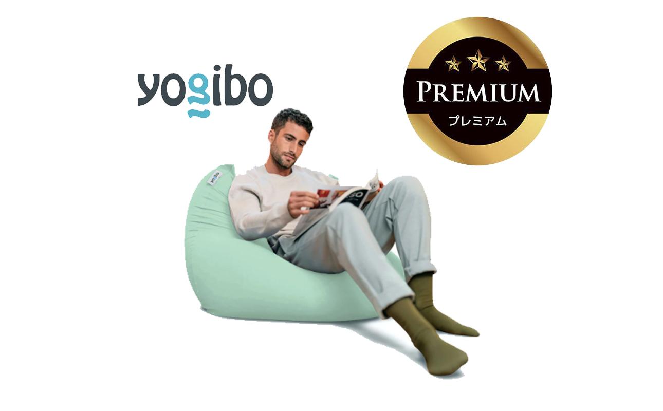 Yogibo Mini Premium ミント│送料無料 全国配送離島含 ビーズクッション カバー 洗える(ヨギボー ミニ プレミアム)