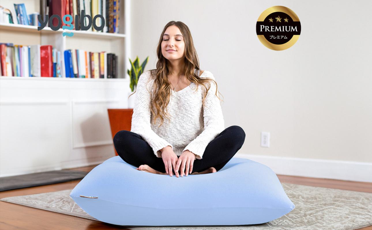 Yogibo Mini Premium（ヨギボー ミニ プレミアム）＜ペールブルー＞