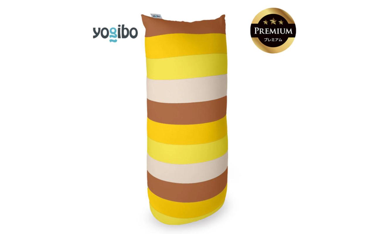Yogibo Max Rainbow Premium (ヨギボー マックス レインボー プレミアム)＜サンセット＞