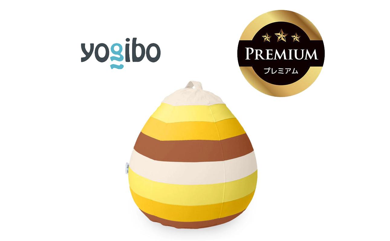 Yogibo Drop Rainbow Premium サンセット│送料無料 全国配送離島含 ビーズクッション カバー 洗える(ヨギボー ドロップ レインボー プレミアム)