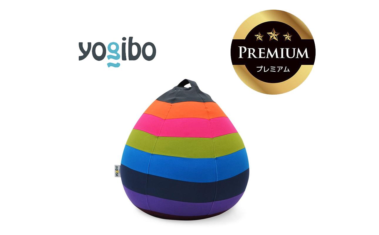 Yogibo Drop Rainbow Premium ブライト│送料無料 全国配送離島含 ビーズクッション カバー 洗える(ヨギボー ドロップ レインボー プレミアム)