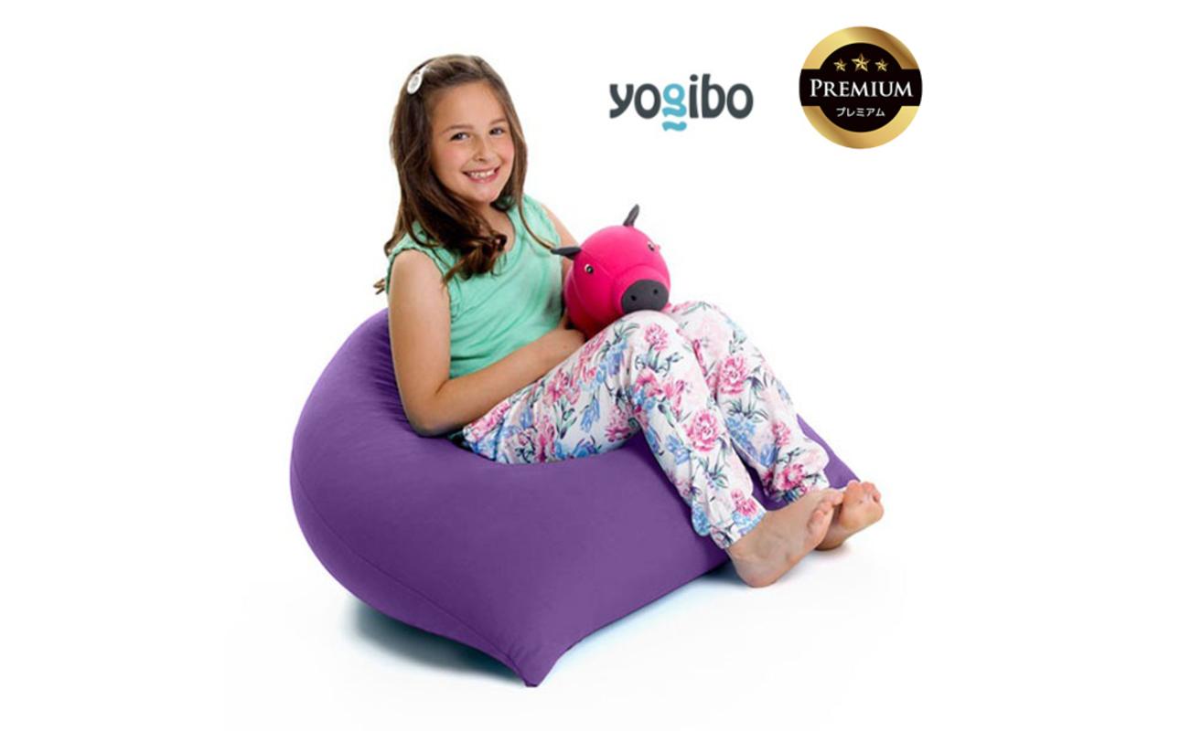 Yogibo Pyramid Premium（ヨギボー ピラミッド プレミアム）＜パープル＞