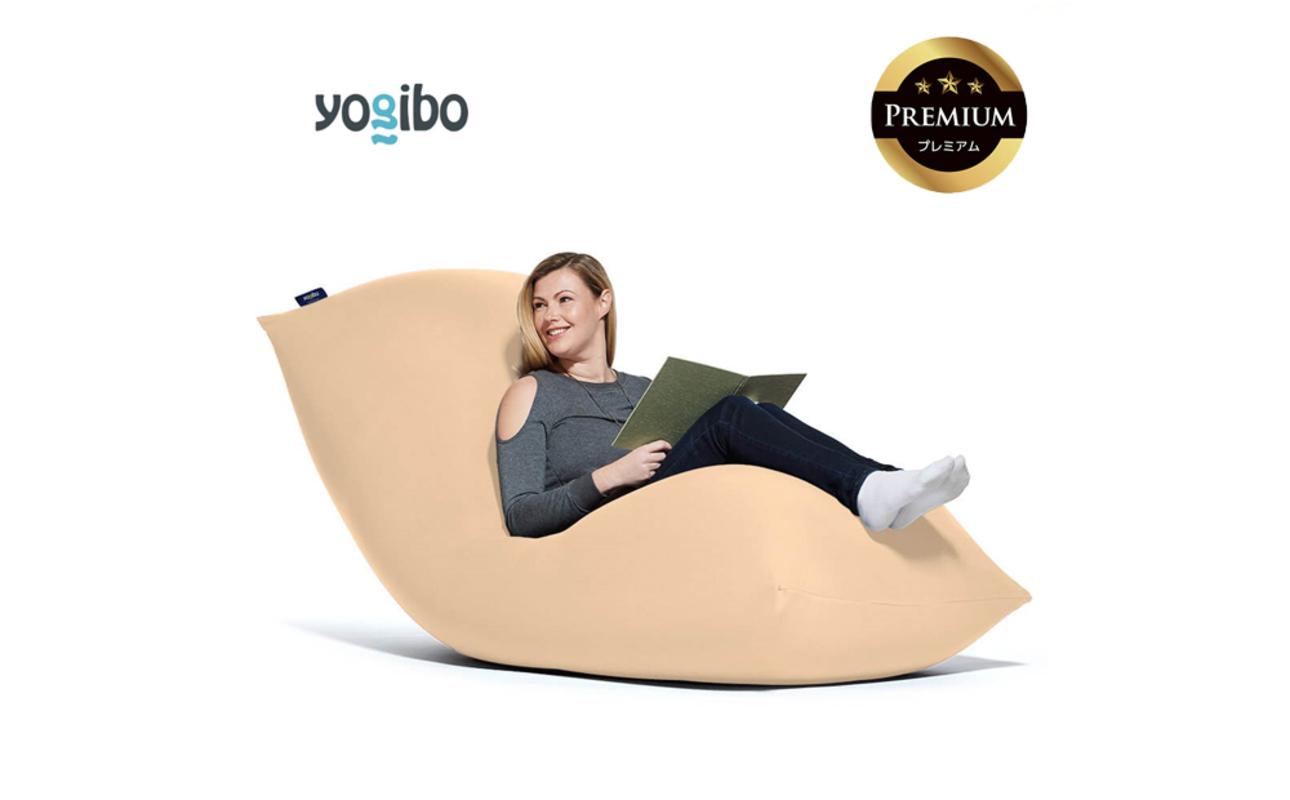 Yogibo Max Premium（ヨギボー マックス プレミアム）＜クリームホワイト＞