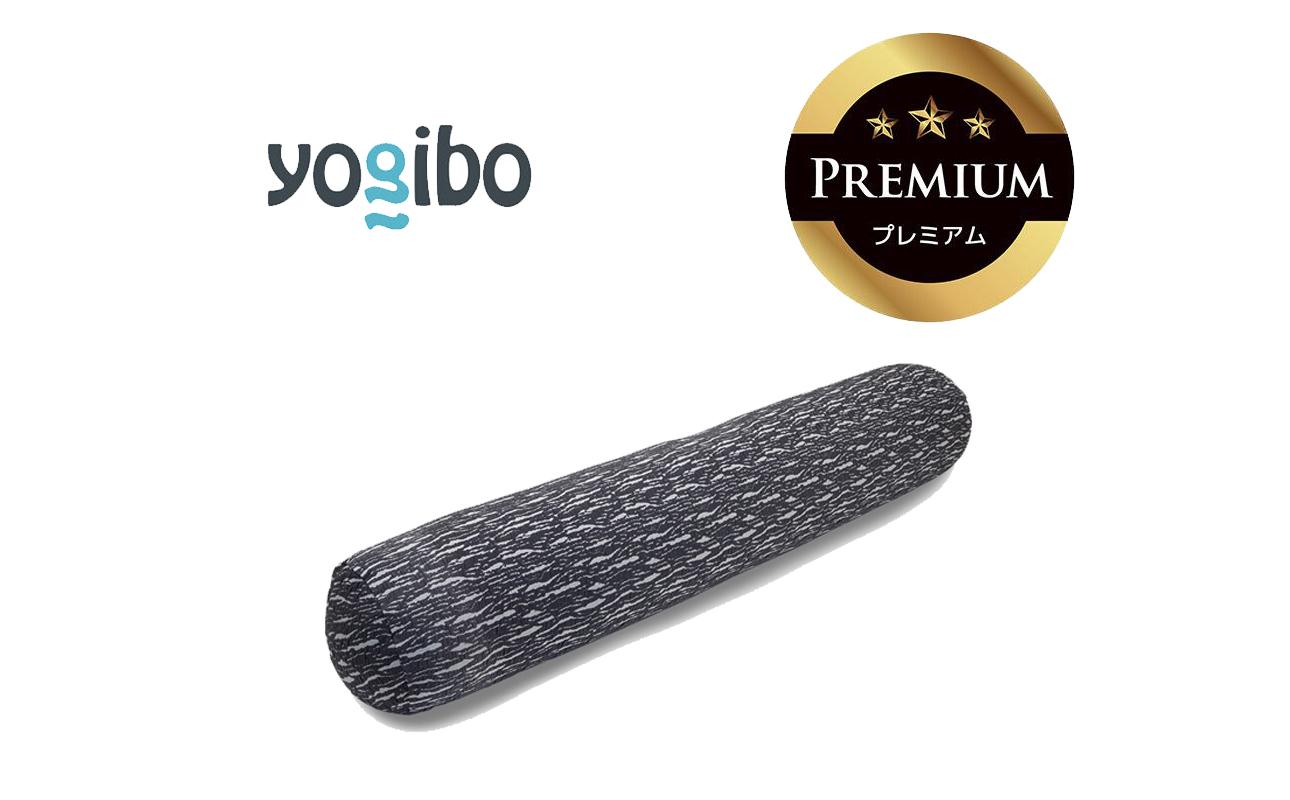 Luxe Roll Max Premium（ラックス ロールマックス プレミアム）＜ダークグレー＞