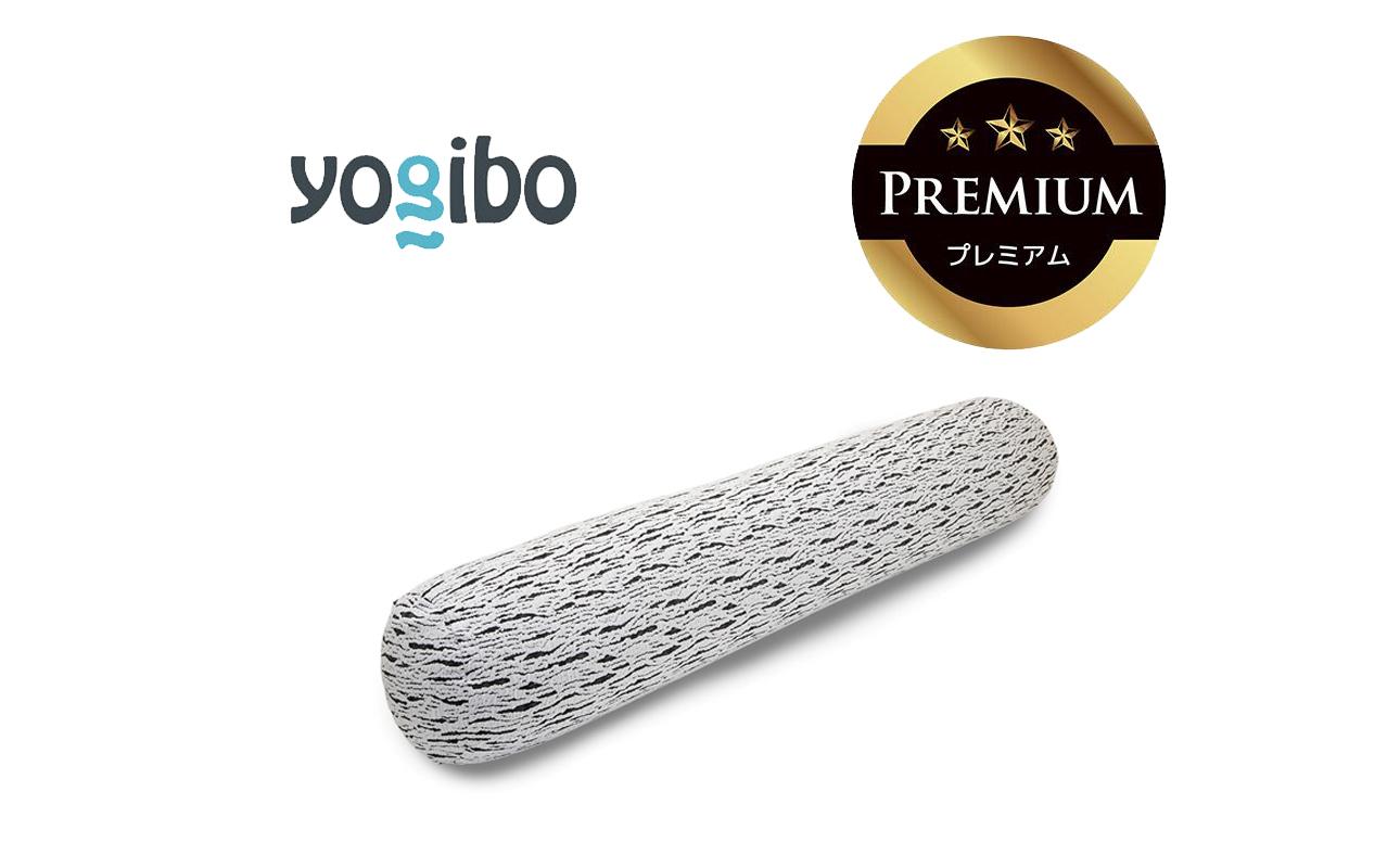 Luxe Roll Max Premium（ラックス ロールマックス プレミアム）＜ライトグレー＞