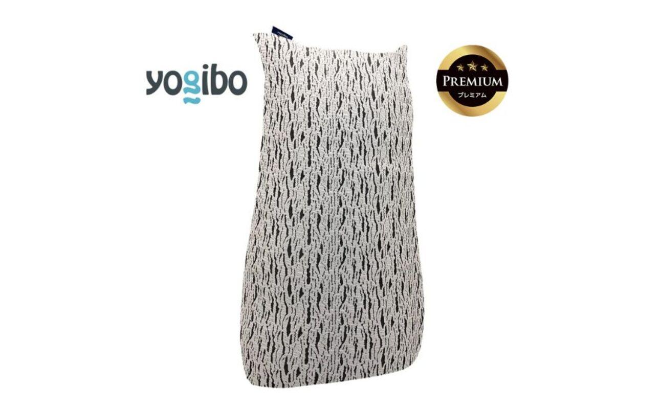 Luxe Lite Premium（ラックス ライト プレミアム）ライトグレー