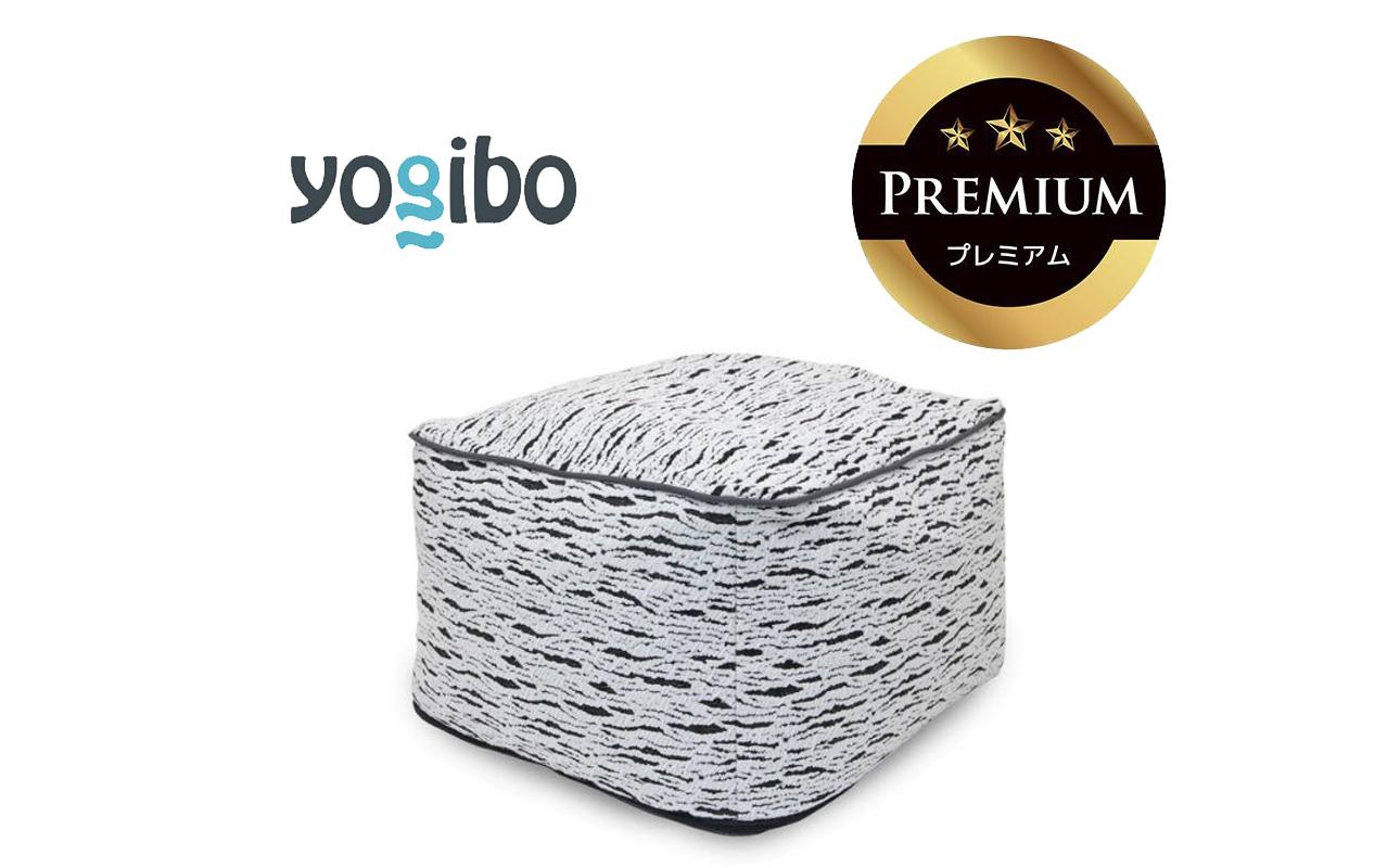Luxe Ottoman Premium（ラックス オットマン プレミアム）＜ライトグレー＞