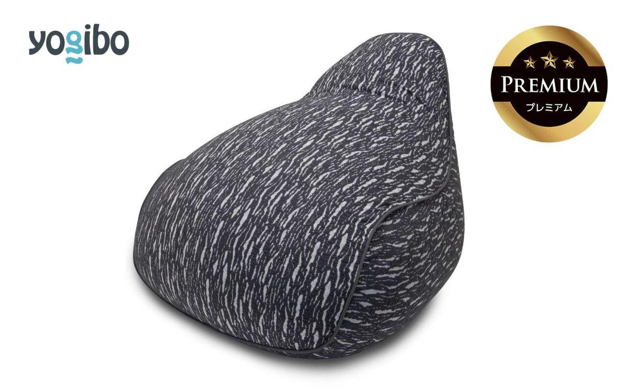 Luxe Lounger Premium（ラックス ラウンジャー プレミアム）＜ダークグレー＞