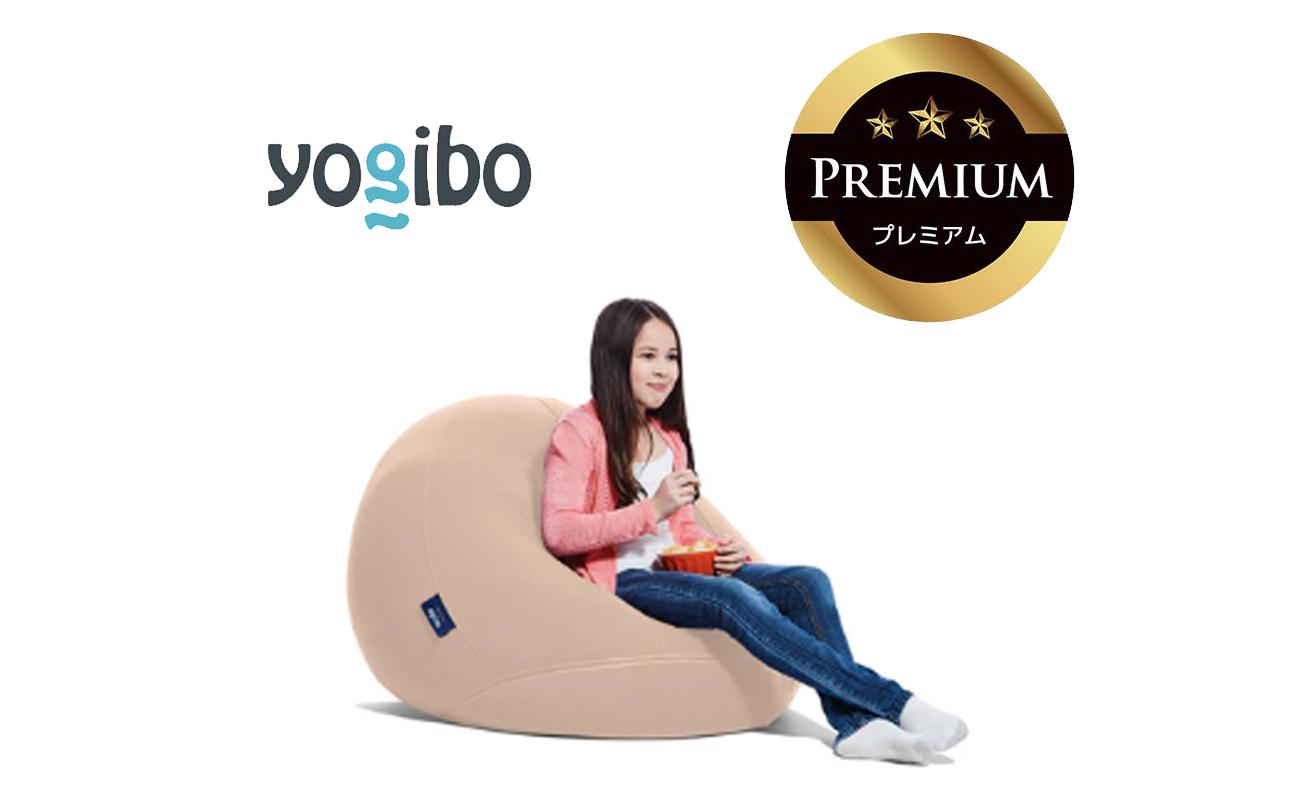 Yogibo Drop Premium（ヨギボー ドロップ プレミアム）＜ライトグレー＞