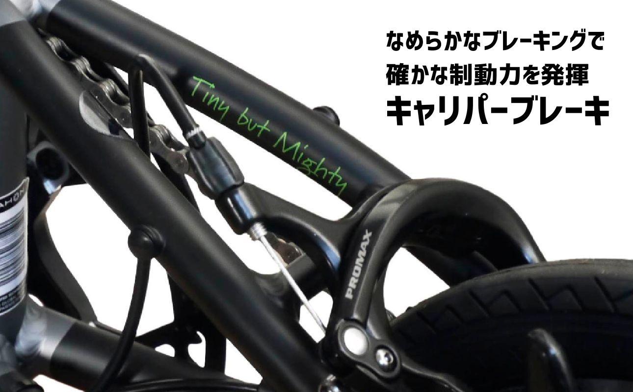 DAHON æãããã¿èªè»¢è» tbm 14ã€ã³ã 3段å€é è¶
軜é ã³ã³ãã¯ã Matt BlackïŒããããã©ãã¯ïŒãªãªãžãã«ã·ãã¿ãŒ ãã£ãªããŒãã¬ãŒãïœæŠç°ç£æ¥ 人æ°è¿ç€Œå ããã³ ãã©ãŒã«ãã£ã³ã°ãã€ã¯ éå€ éåŠ æã¡éã³ è»èŒ äžéç 忥åžåž ãµãããšçŽçš