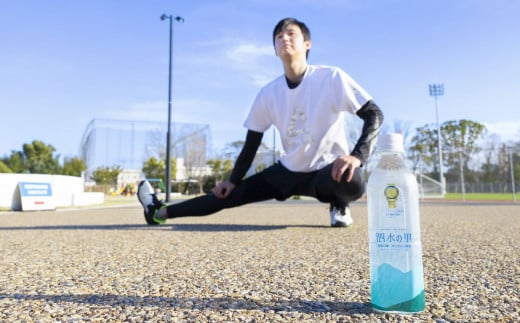 プレミアム天然水　鈴鹿山麓の銘水　泗水（しすい）の里　おいしい水　おいしい　軟水　水割り　24本　1ケース　モンドセレクション　最高金賞