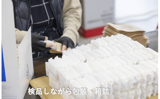 生物由来の天然油脂からつくる、お肌への刺激の少ない石けん 無添加・純石鹼「オリブ」10個入り１箱 暁（あかつき）石鹸株式会社 大正時代創業 職人こだわり製法 石けん せっけん 石鹸 ソープ フェイスウォッシュ メイク落とし 無添加 天然 自然派 ナチュラル 肌にやさしい 敏感肌	四日市市