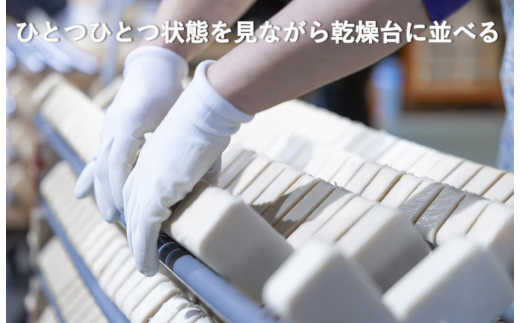生物由来の天然油脂からつくる、お肌への刺激の少ない石けん 無添加・純石鹼「オリブ」10個入り１箱 暁（あかつき）石鹸株式会社 大正時代創業 職人こだわり製法 石けん せっけん 石鹸 ソープ フェイスウォッシュ メイク落とし 無添加 天然 自然派 ナチュラル 肌にやさしい 敏感肌	四日市市