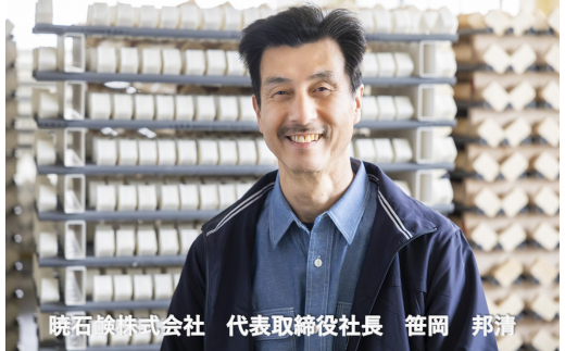 生物由来の天然油脂からつくる、お肌への刺激の少ない石けん 無添加・純石鹼「オリブ」10個入り３箱 暁（あかつき）石鹸株式会社 大正時代創業 職人こだわり製法 石けん せっけん 石鹸 ソープ フェイスウォッシュ メイク落とし 無添加 天然 自然派 ナチュラル 肌にやさしい 敏感肌