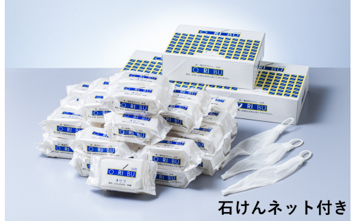 生物由来の天然油脂からつくる、お肌への刺激の少ない石けん 無添加・純石鹼「オリブ」10個入り３箱 暁（あかつき）石鹸株式会社 大正時代創業 職人こだわり製法 石けん せっけん 石鹸 ソープ フェイスウォッシュ メイク落とし 無添加 天然 自然派 ナチュラル 肌にやさしい 敏感肌