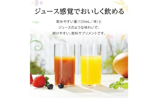 ブイ・クレス全5種ギフトセット