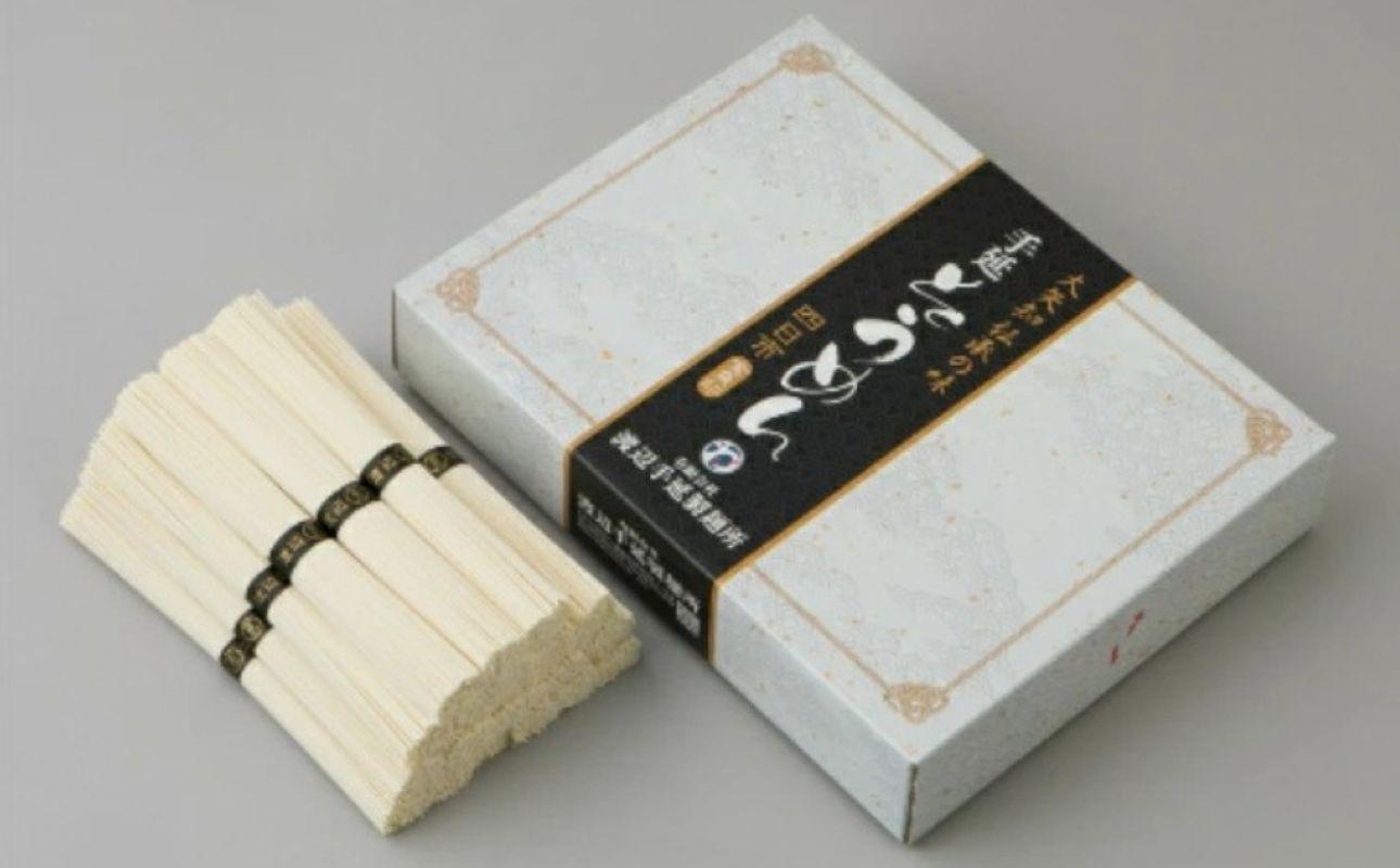 TV番組「マツコ＆有吉 かりそめ天国」紹介店　一等粉のみを使用した「金魚印」 手延そうめん 84束･42食分 【金魚印 王道 大矢知 伝承の味 高級麺 そうめん 手延べそうめん 素麺 そーめん ソーメン 乾麺 めん 特産 無添加 手延べ 長期保存 のどごし 家庭用 素? ひやむぎ レシピ 人気 名産品 お取り寄せ 家庭用 冷麦 麺 手延べめん ひやむぎ 手延冷麦 三重県 四日市市 ふるさと納税】