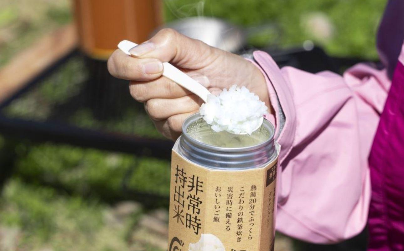 キャンプでも便利！ 長期保存 ！　非常時持出米6缶　白米（製造日から８年）　［災害　災害時米　防災　備蓄　備蓄米　非常　非常時　非常米　非常食　米　ごはん　ご飯　わかめ　一人暮らし　お湯　お湯だけ　水　水だけ　賞味期限　保存米　保存食］