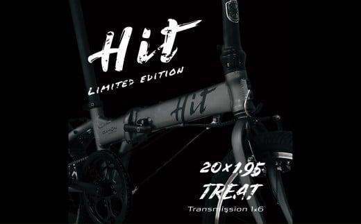 DAHON æãããã¿èªè»¢è» HIT Limited Edition éå®ä»æ§ 20ã€ã³ã 軜éã¢ãã« 6段å€é Gunmetal ã¬ã³ã¡ã¿ã«âæŠç°ç£æ¥ 人æ°è¿ç€Œå ããããªãããããšãã£ã·ã§ã³ ãã©ãŒã«ãã£ã³ã°ãã€ã¯ éå€ éåŠ äžéç 忥åžåž ãµãããšçŽçš