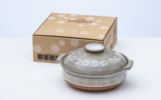 ãè¬å€çŒïŒã°ããããïŒãé峯äžå³¶ 11å·åé