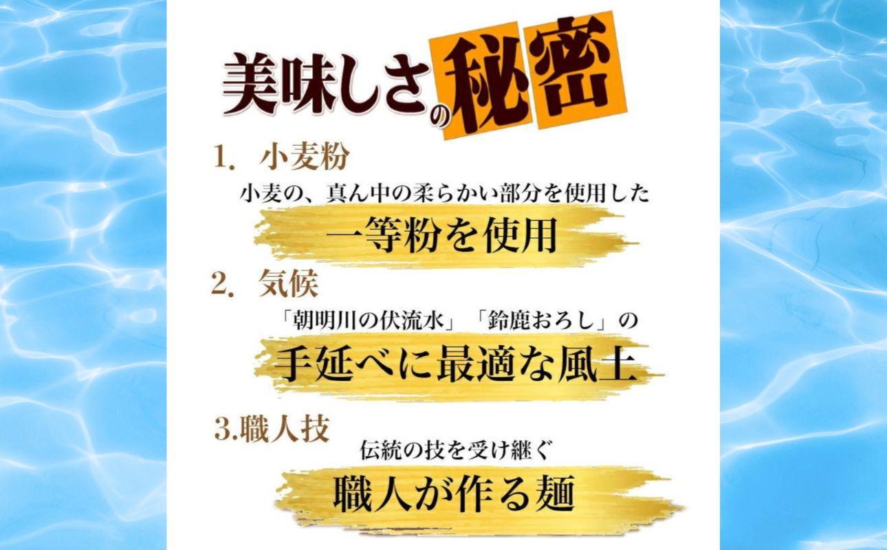 TV番組「マツコ＆有吉 かりそめ天国」紹介店　一等粉のみを使用した「金魚印」 手延そうめん 28束･14食分 【金魚印 王道 大矢知 伝承の味 高級麺  そうめん 手延べそうめん 素麺 そーめん ソーメン 乾麺 めん 特産 無添加 手延べ 長期保存 のどごし 家庭用 素? ひやむぎ レシピ 人気 名産品 お取り寄せ 家庭用 冷麦 麺 手延べめん ひやむぎ 手延冷麦 三重県 四日市市 ふるさと納税】