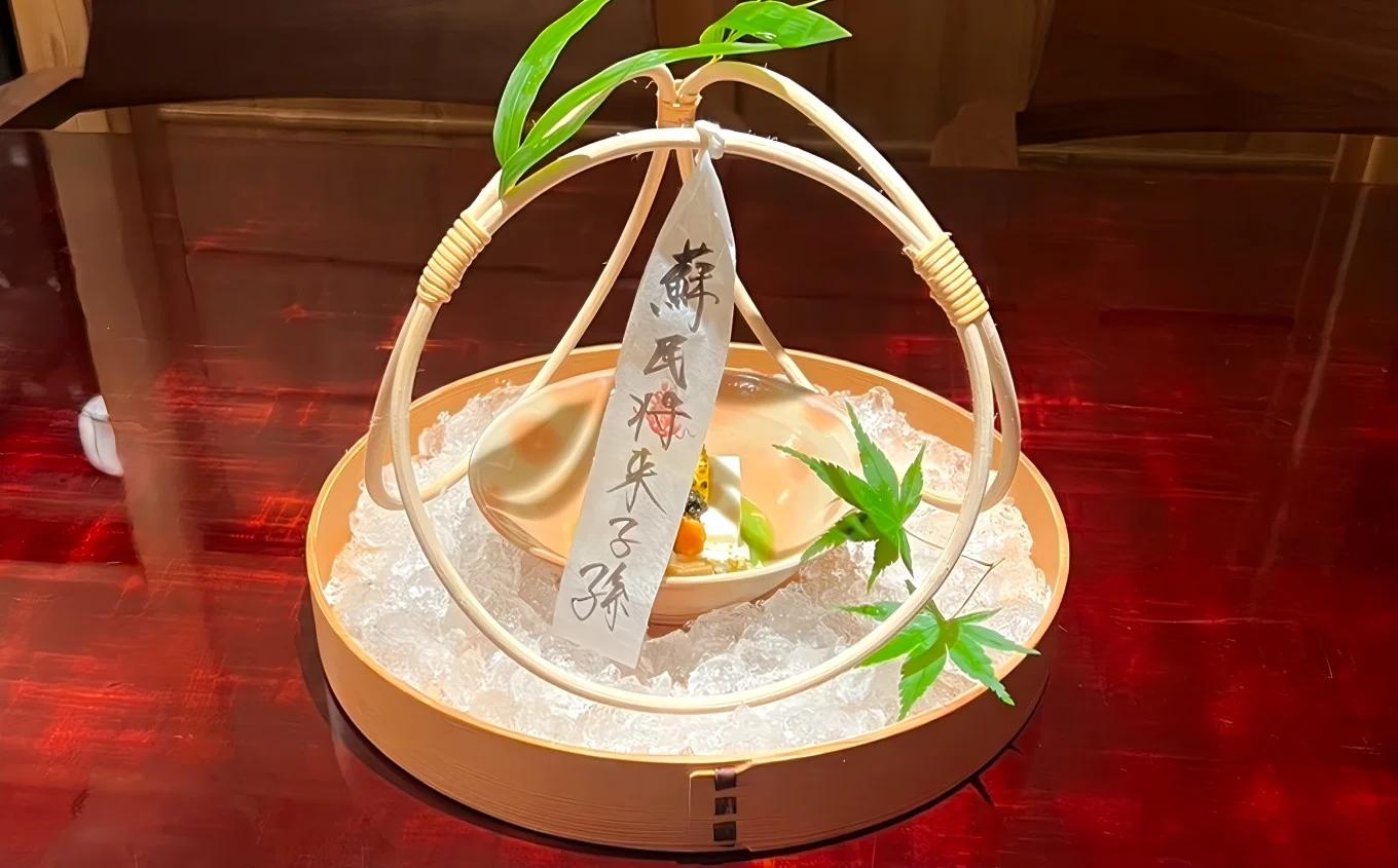 ミシュラン二つ星の割烹料理店「西むら」でのひととき「おまかせコース」