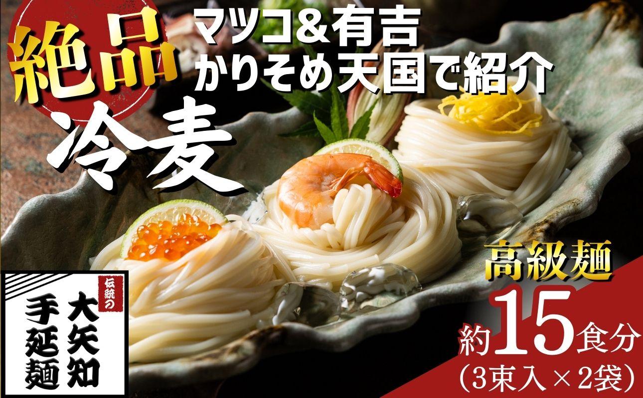 TV逡ェ邨縲後槭ヤ繧ウシ譛牙翠 縺九j縺昴a螟ゥ蝗ス縲阪〒邏ケ莉具シ√オ縺溘▽縺ョ莨晉オア縺ョ陞榊粋縺後°縺ェ縺医◆ 蜀キ鮗ヲ縺ョ縺翫>縺励&繧定カ縺医◆蜀キ鮗ヲ 荵晞ャシ螟ェ逋ス邏皮函閭。鮗サ豐ケ菴ソ逕ィ 蝗帶律蟶よ焔蟒カ繧√s (蜀キ鮗ヲシ3譚溷・ テ2陲具シ育エ15莠コ蜑搾シ会シ城鷹ュ壼魂 邇矩% 螟ァ遏「遏・ 莨晄価縺ョ蜻ウ 鬮倡エ夐ココ縺イ繧繧縺 謇句サカ蜀キ鮗ヲ 辟。豺サ蜉 謇句サカ縺ケ 荵晞ャシ 縺斐∪豐ケ 閭。鮗サ豐ケ 荵晞ャシ逕」讌ュ 髟キ譛滉ソ晏ュ 縺昴≧繧√s 邏? 縺イ繧繧縺 邏鮗コ 縺昴≧繧√s 荵セ鮗コ 鮗コ 莠コ豌 雍育ュ 螳カ蠎ュ逕ィ 荳蛾咲恁 蝗帶律蟶ょク 縺オ繧九&縺ィ邏咲ィ