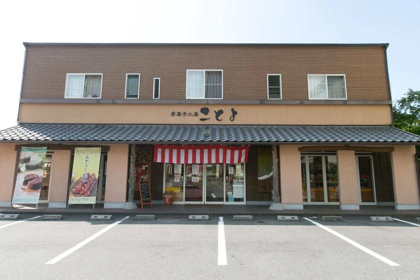 【スイーツ】ずーっと、眺めていたくなりますが、お早目にお召し上がりください。「夢菓子工房ことよ」季節の練り切り菓子 秋篇10個