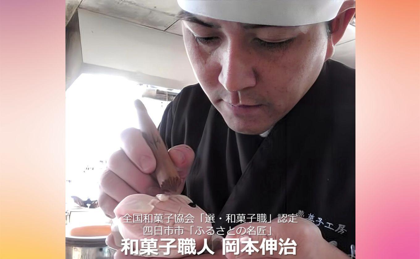 【スイーツ】ずーっと、眺めていたくなりますが、お早目にお召し上がりください。「夢菓子工房ことよ」季節の練り切り菓子 秋篇10個