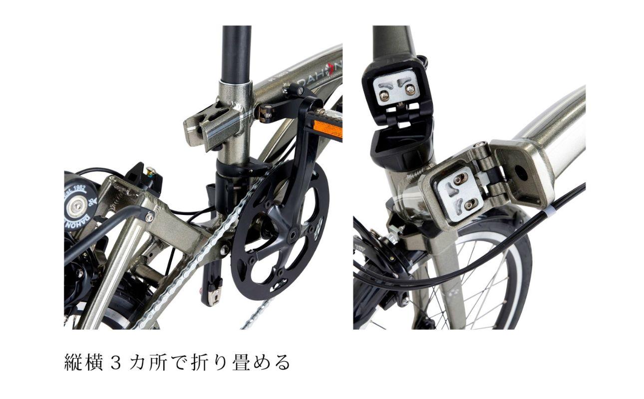 DAHON æãããã¿èªè»¢è» Curl i4 16ã€ã³ã å
è£
4段å€é Black pearlïŒãã©ãã¯ããŒã«ïŒ äžã€æã ããŒã©ãŒã©ã㯠ã³ã³ãã¯ã 軜é 宀å
ä¿ç®¡ çã¹ããŒã¹ éå€ éåŠïœæŠç°ç£æ¥ 人æ°è¿ç€Œå ããã³ ãã©ãŒã«ãã£ã³ã°ãã€ã¯ äžéç 忥åžåž ãµãããšçŽçš