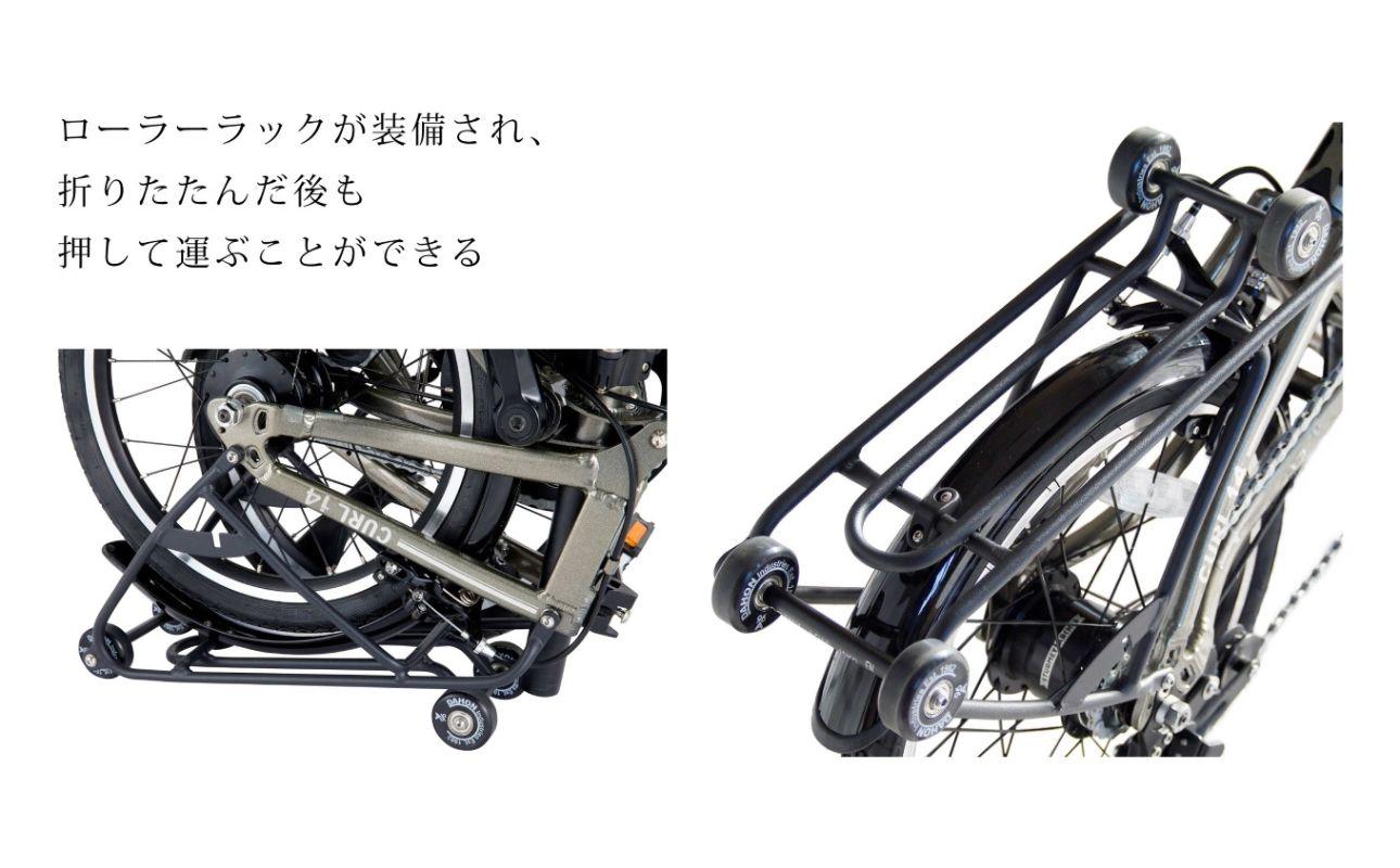 DAHON æãããã¿èªè»¢è» Curl i4 16ã€ã³ã å
è£
4段å€é Black pearlïŒãã©ãã¯ããŒã«ïŒ äžã€æã ããŒã©ãŒã©ã㯠ã³ã³ãã¯ã 軜é 宀å
ä¿ç®¡ çã¹ããŒã¹ éå€ éåŠïœæŠç°ç£æ¥ 人æ°è¿ç€Œå ããã³ ãã©ãŒã«ãã£ã³ã°ãã€ã¯ äžéç 忥åžåž ãµãããšçŽçš