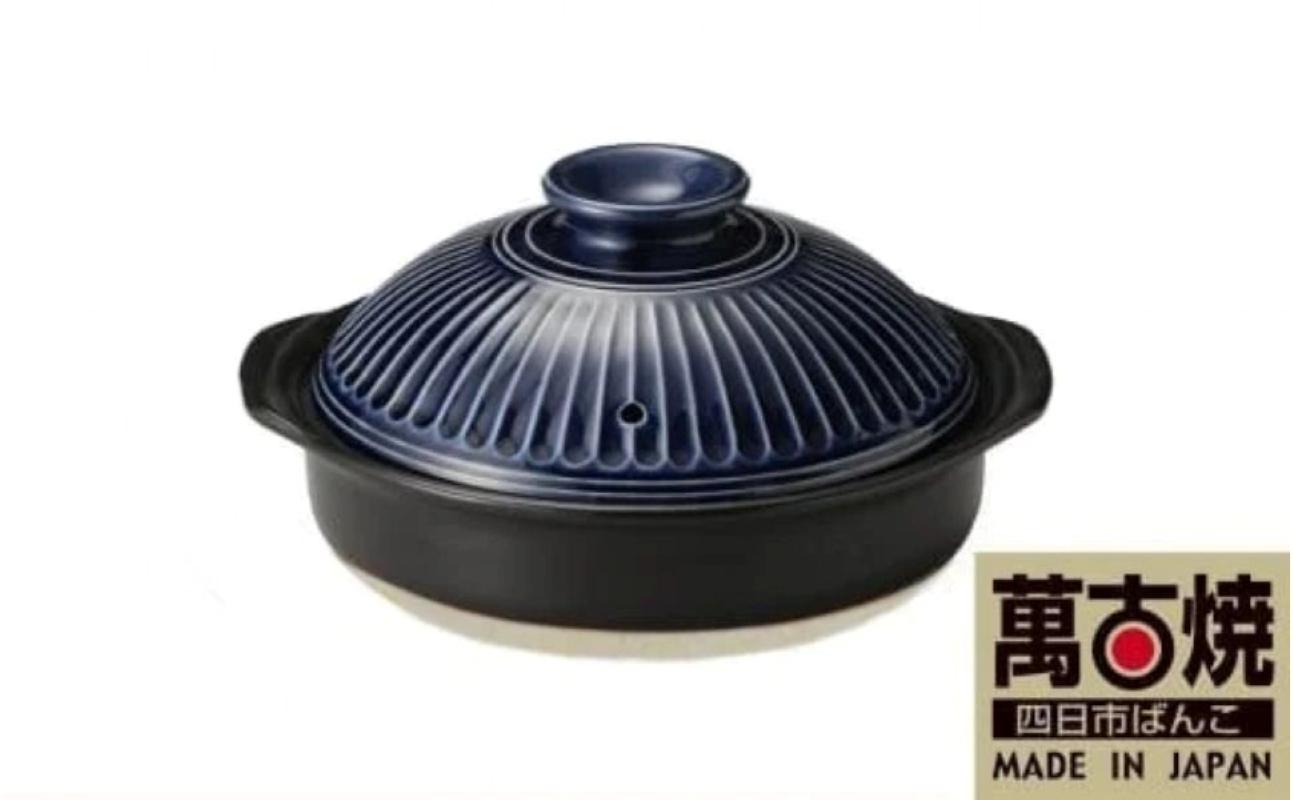 ãè¬å€çŒïŒã°ããããïŒãé峯ãèè±åé9å·ïŒ3ã4人çšïŒ