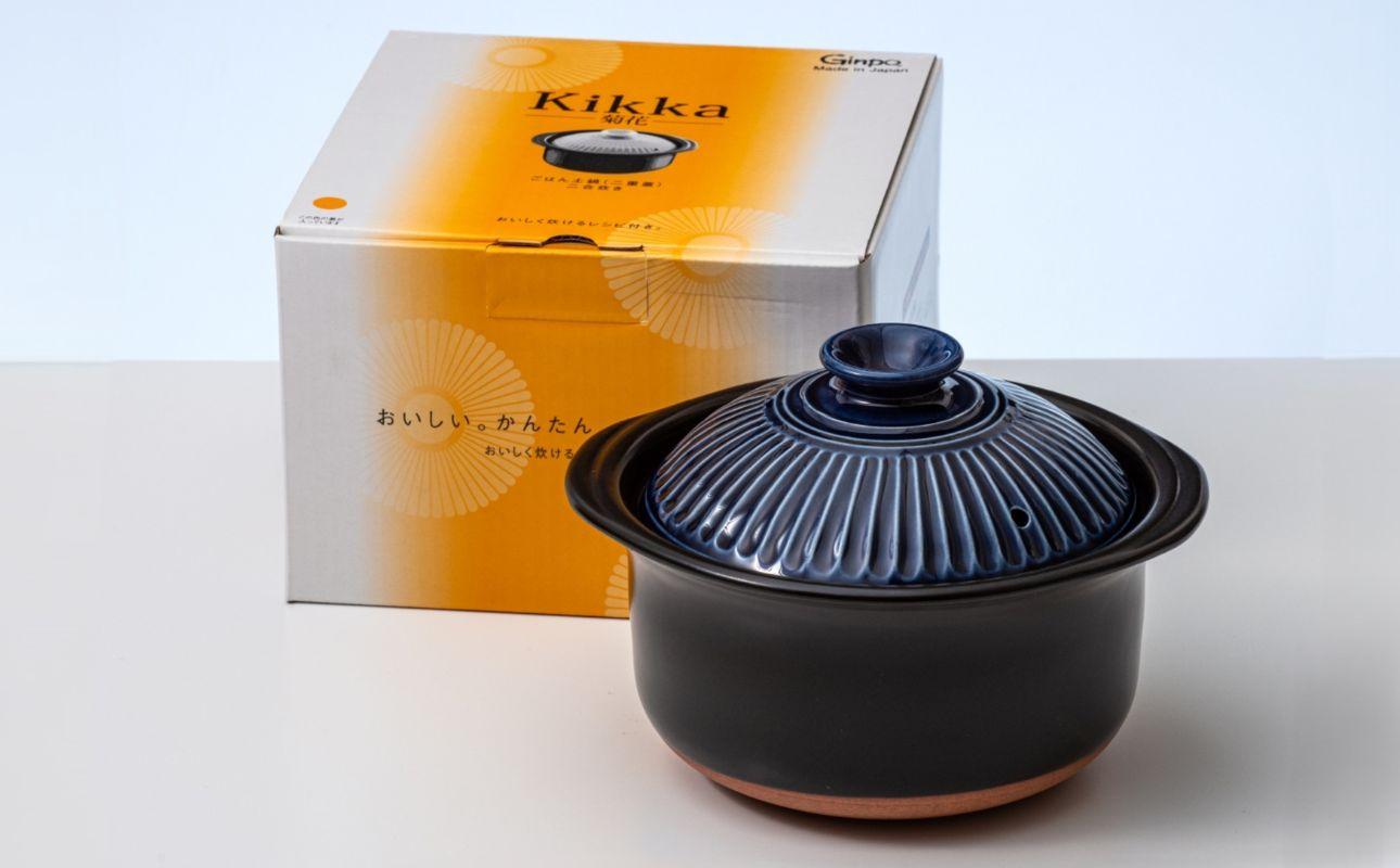 【萬古焼（ばんこやき）】割烹ごはんを自宅で簡単に。沸騰したら火を消して20分待つだけで、粒立ちのよい美味しいごはん！萬古焼 銀峯陶器 菊花ごはん土鍋 2合炊き