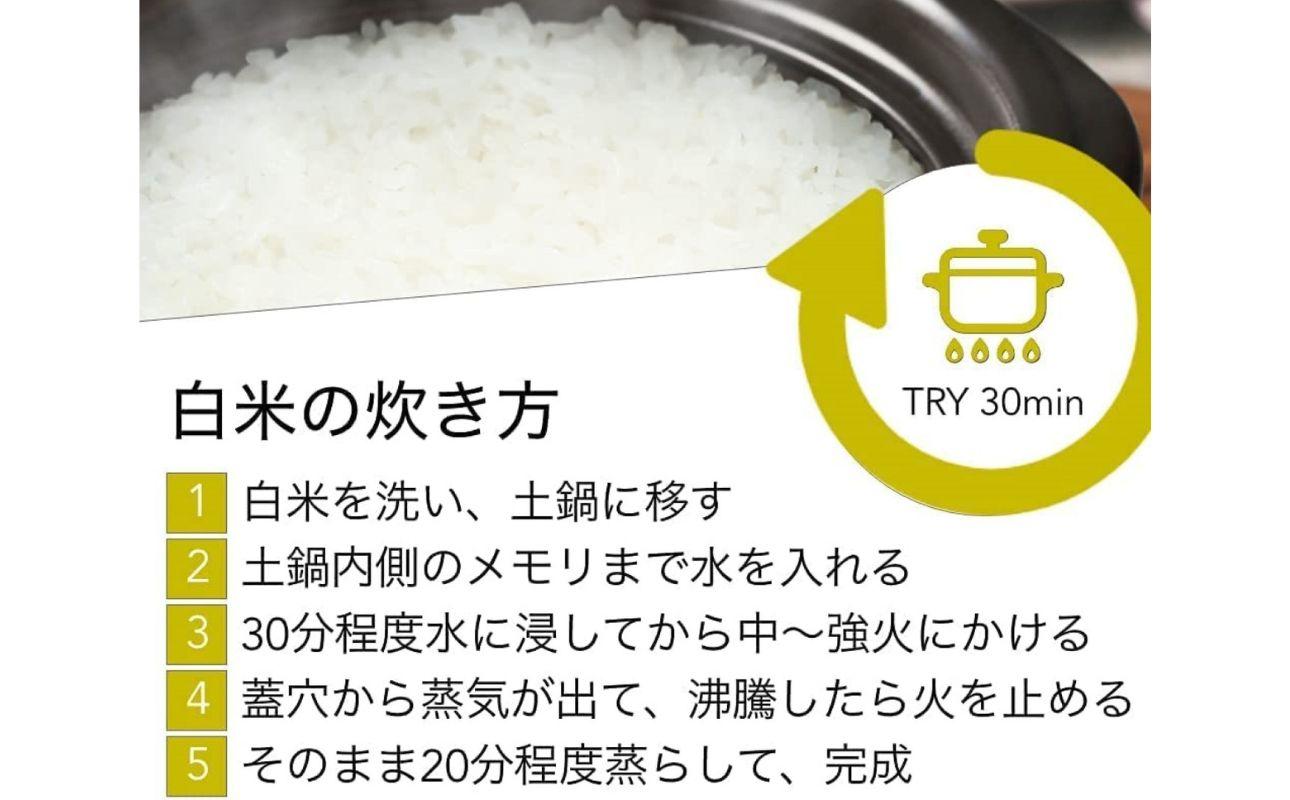 【萬古焼（ばんこやき）】銀峯　菊花ごはん鍋3合炊き
