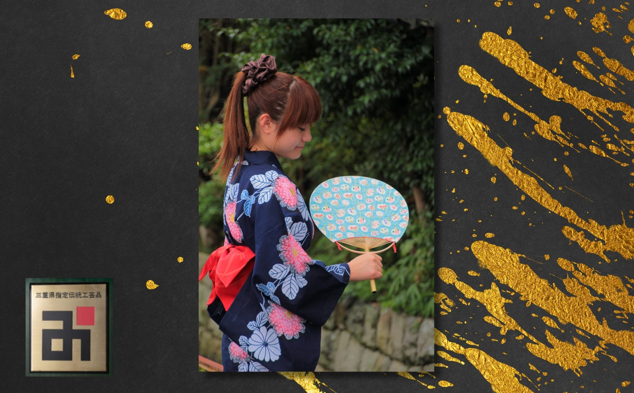 譌・豌ク縺縺。繧 莨雁兇譛ィ邯ソ 豬キ譚セシ亥、ァシ 荳。逕ィ縺縺。繧冗ォ九※莉