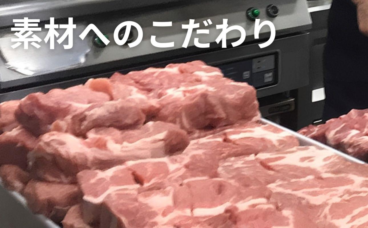 創業当初から人気のこま焼き　3個