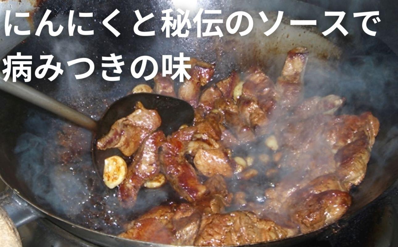 創業当初から人気のこま焼き　5個