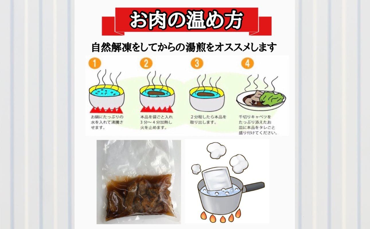 創業当初から人気のこま焼き　5個