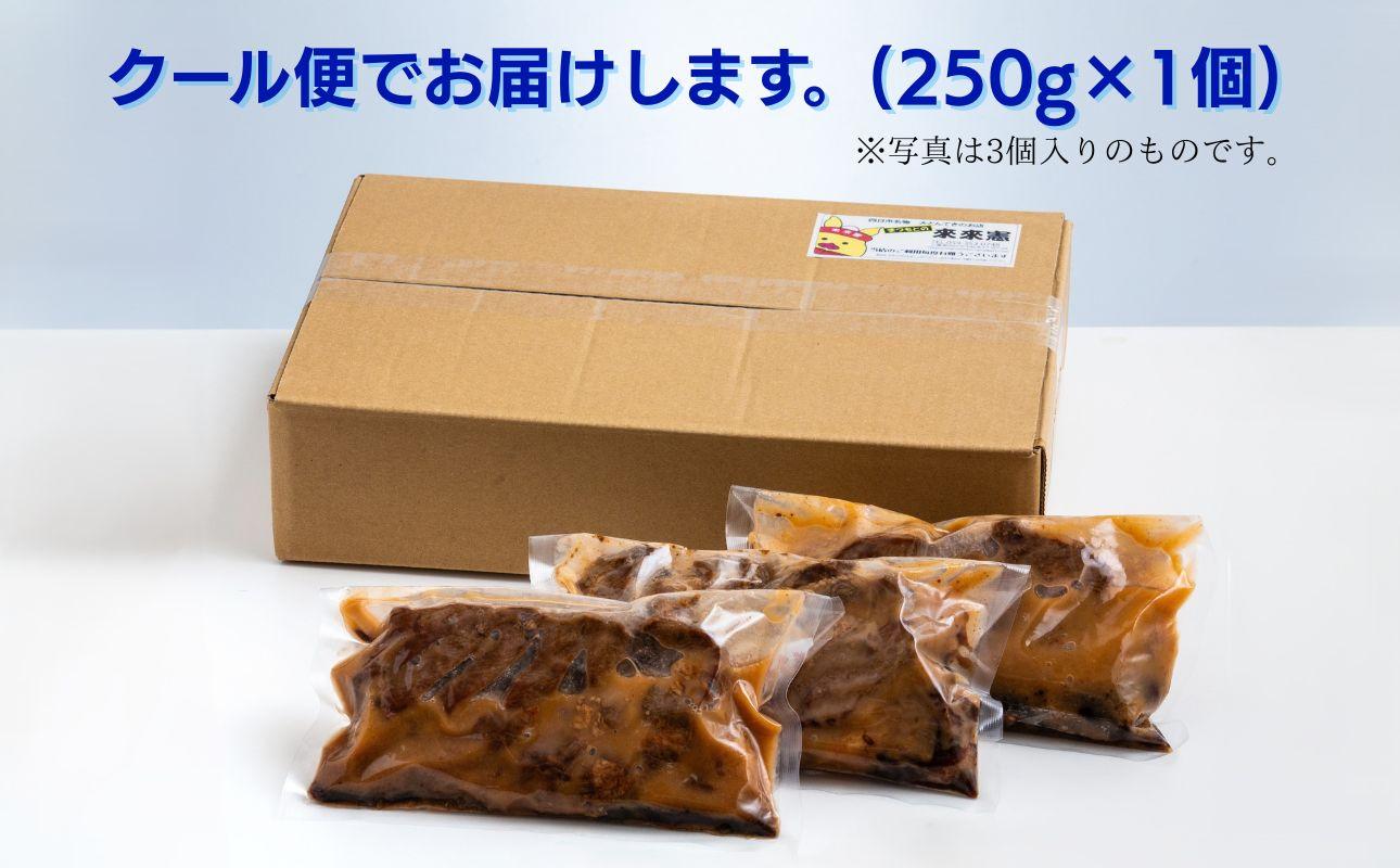 TV番組で紹介多数！「まつもとの来来憲」の元祖・四日市名物 大とんてき 1個　/ 元祖　とんてき　ビックサイズ　厳選　三重県産豚　肩ロース　豚　豚肉　肉　秘伝のたれ　病みつき　病みつきの味　こく　グルメ　簡単調理　湯銭　ギフト　贈り物　三重県　四日市市 