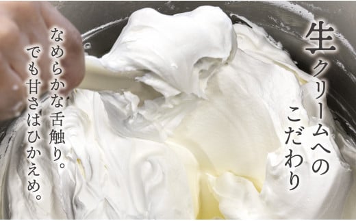 富貴堂おすすめギフトセットA（生クリーム大福７種、合計20個のセット）人気　フローズン　セミフローズン　ノーマル　３スタイル　おいしい　生クリーム　大福　だいふく　美味しい　なめらか　もちもち　老舗　