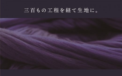 オーダーメイド スーツ 【1着】お仕立て券 御幸毛織【オーダー メンズスーツ オーダースーツ ビジネススーツ 高品質 日本製 高級 三重県 四日市市 四日市市ふるさと納税