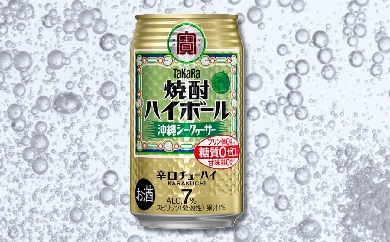 宝焼酎ハイボール　シークヮーサー　350ml缶　24本【タカラ TaKaRa お酒 酒 ハイボール アルコール チューハイ 缶チューハイ 350ml シークワーサー 爽快 キレ味 辛口 爽やか 健康志向 美味しい 三重県 四日市市 四日市】