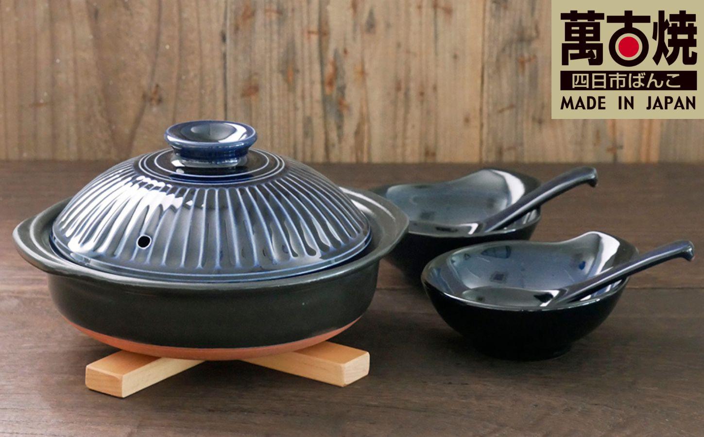 【萬古焼（ばんこやき）】菊花瑠璃釉　7号　セラミック加工IH土鍋セット
