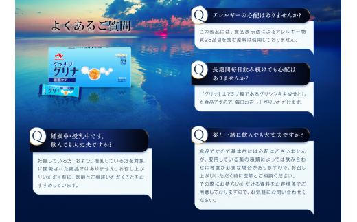 逹。逵繧オ繝昴シ繝医し繝励Μ縲11蟷エ騾」邯壼」イ繧贋ク翫£NO.1 縲∵帷畑閠謨ー274荳莠コ遯∫エ縲∝袖縺ョ邏繧ー繝ェ繝(R)シ域ゥ溯ス諤ァ陦ィ遉コ鬟溷刀シ峨せ繝繧」繝繧ッ30譛ャ蜈・繧顔ョアシ育エ30譌・蛻シ