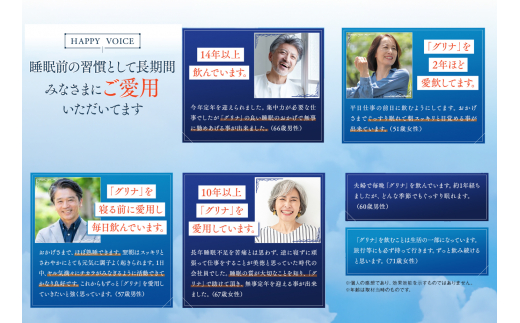 逹。逵繧オ繝昴シ繝医し繝励Μ縲11蟷エ騾」邯壼」イ繧贋ク翫£NO.1 縲∵帷畑閠謨ー274荳莠コ遯∫エ縲∝袖縺ョ邏繧ー繝ェ繝(R)シ域ゥ溯ス諤ァ陦ィ遉コ鬟溷刀シ峨せ繝繧」繝繧ッ30譛ャ蜈・繧顔ョアシ育エ30譌・蛻シ