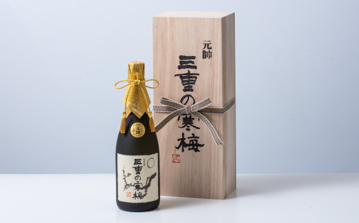 äžéã®å¯æ¢
ãå
垥倧åéž720mlïŒæ¡ç®±å
¥ãïŒ