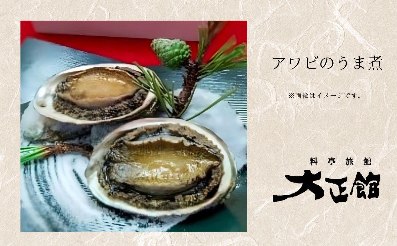 料亭大正館「実はそれぜんぶ、三重なんです」セット（３～４名様用）