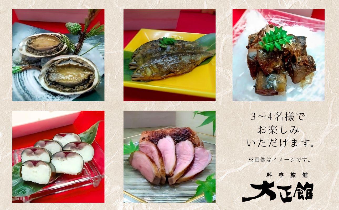 料亭大正館「実はそれぜんぶ、三重なんです」セット（３～４名様用）