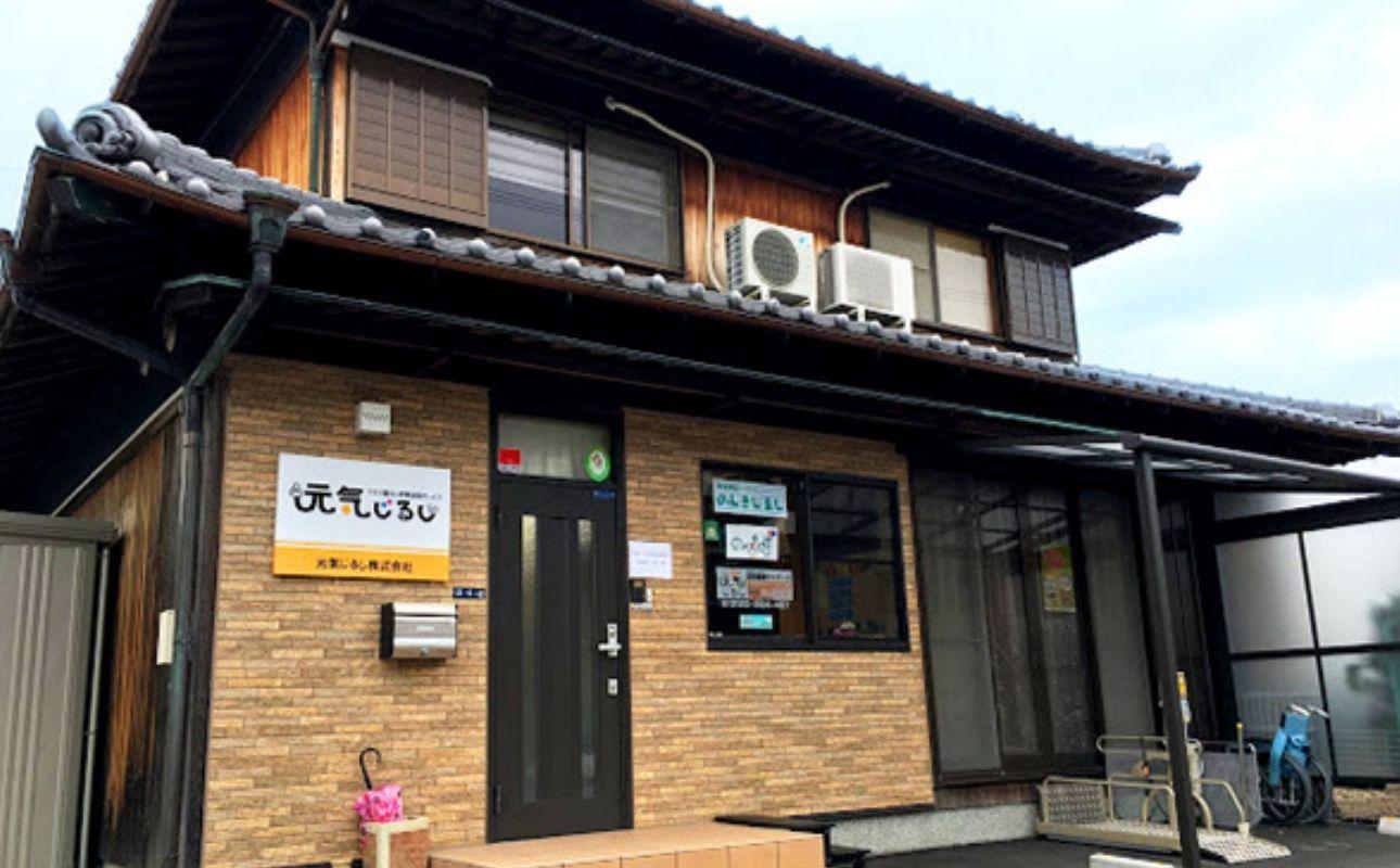 四日市発！元気じるしの終活応援　医療同意サービス