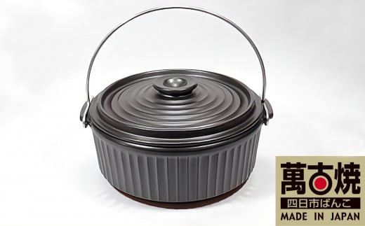 ãè¬å€çŒïŒã°ããããïŒãé¶åšã®ããããªãŒãã³ãã»ã©ã¯ãã«ãŒ